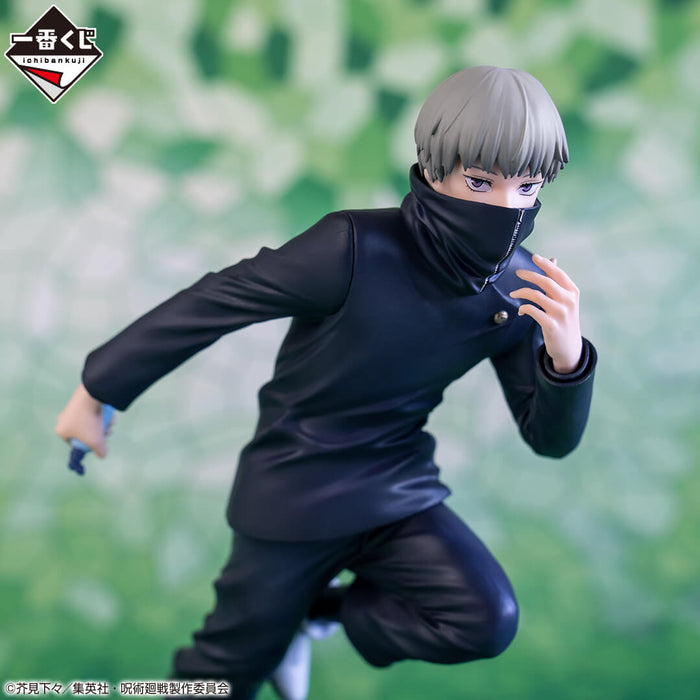 ICHIBAN KUJI JUJUTSU KAISEN MAGIC ROUND BATTLE - FIGURINE TOGE INUMAKI LOT C JAPANDCO 3c