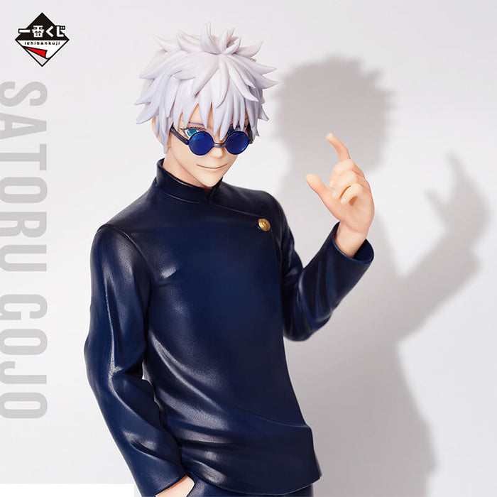 ICHIBAN KUJI JUJUTSU KAISEN MAGIC ROUND BATTLE KAIDAMA-TAMAORI - FIGURINE SATORU GOJO LOT A JAPANDCO 2c