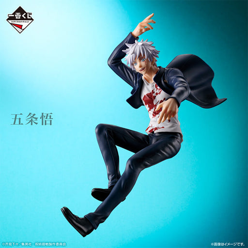 ICHIBAN KUJI JUJUTSU KAISEN MAGIC ROUND BATTLE KAIDAMA-TAMAORI II - FIGURINE SATORU GOJO LOT A JAPANDCO 2c