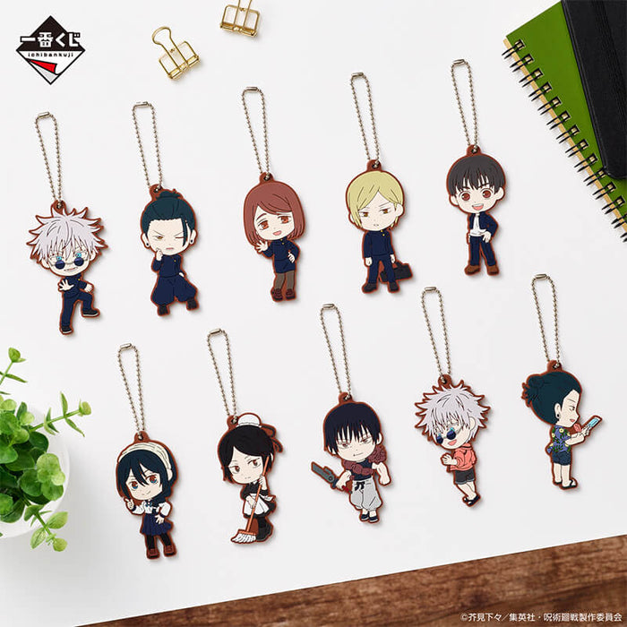 ICHIBAN KUJI JUJUTSU KAISEN MAGIC ROUND BATTLE KAIDAMA-TAMAORI II - RUBBER CHARM FULL SET LOT G JAPANDCO 2c