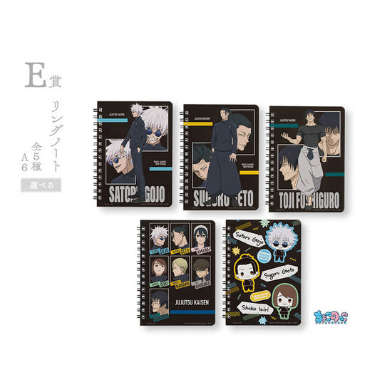 ICHIBAN KUJI JUJUTSU KAISEN MAGIC ROUND BATTLE KAIDAMA-TAMAORI - RING NOTEBOOK FULL SET LOT E JAPANDCO 1c