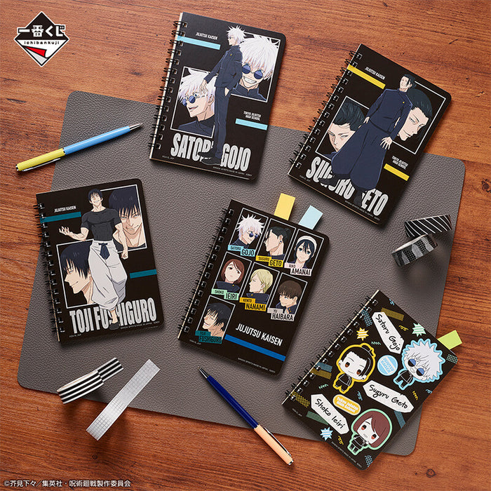 ICHIBAN KUJI JUJUTSU KAISEN MAGIC ROUND BATTLE KAIDAMA-TAMAORI - RING NOTEBOOK FULL SET LOT E JAPANDCO 2c