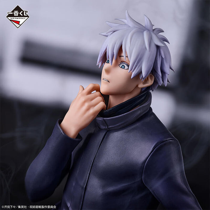 ICHIBAN KUJI JUJUTSU KAISEN SHIBUYA INCIDENT I - FIGURINE SATORU GOJO LAST ONE JAPANDCO 3c