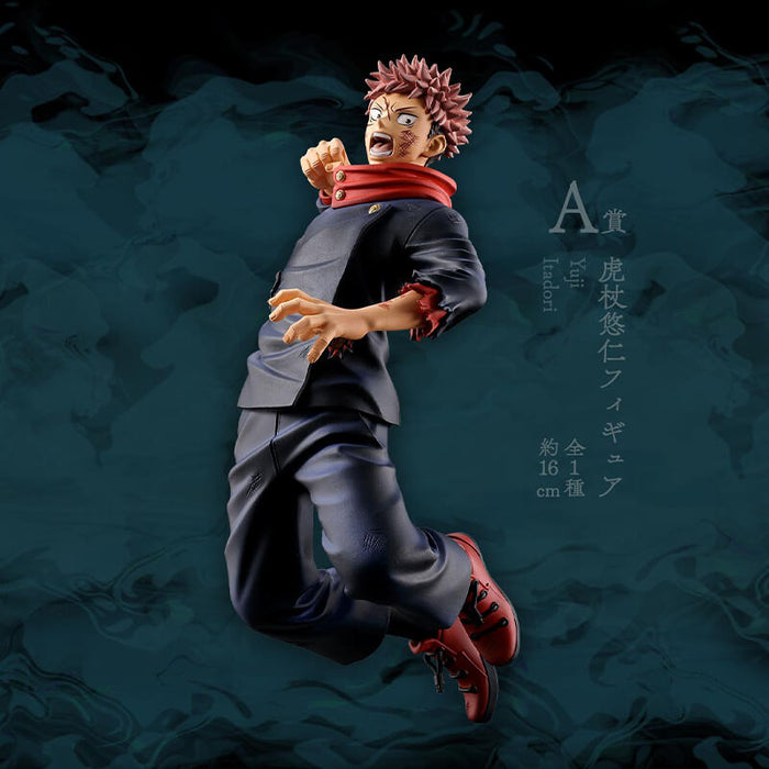 ICHIBAN KUJI JUJUTSU KAISEN SHIBUYA INCIDENT I - FIGURINE YUJI ITADORI LOT A JAPANDCO 1c