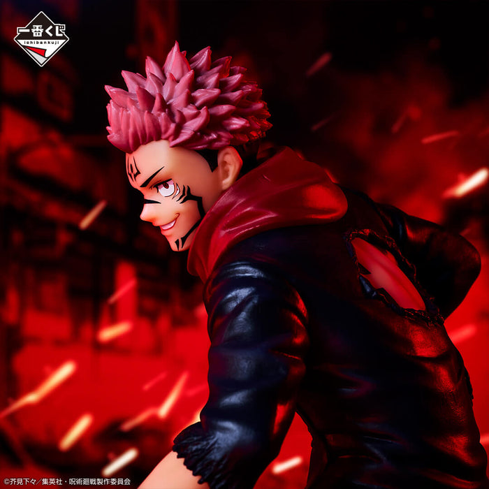 ICHIBAN KUJI JUJUTSU KAISEN SHIBUYA INCIDENT II &#8211; FIGURINE SUKUNA LOT C JAPANDCO 3