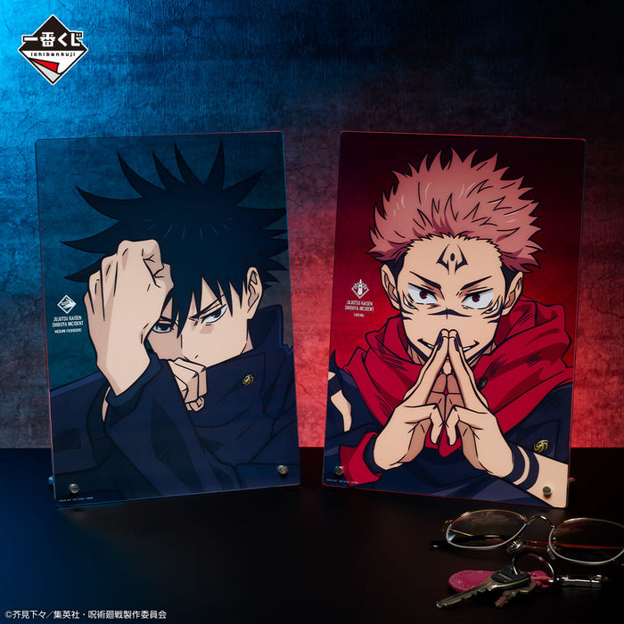 ICHIBAN KUJI JUJUTSU KAISEN SHIBUYA INCIDENT III &#8211; ACRYLIC BOARD FULL SET LOT A JAPANDCO 2