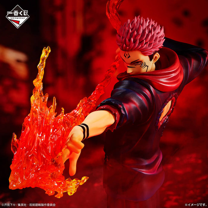 ICHIBAN KUJI JUJUTSU KAISEN SHIBUYA INCIDENT III &#8211; FIGURINE SUKUNA LOT C JAPANDCO 3