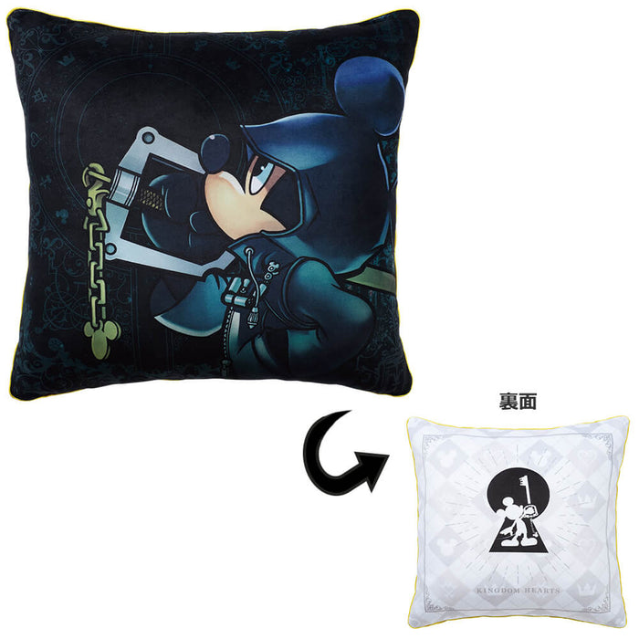 ICHIBAN KUJI KINGDOM HEARTS LINKING HEARTS &#8211; COUSSIN LOT C JAPANDCO 4