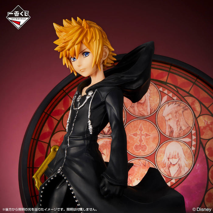 Kingdom Hearts Ichiban Kuji Sora & Roxas Figures Set – Authentic Japan Bandai, 2024