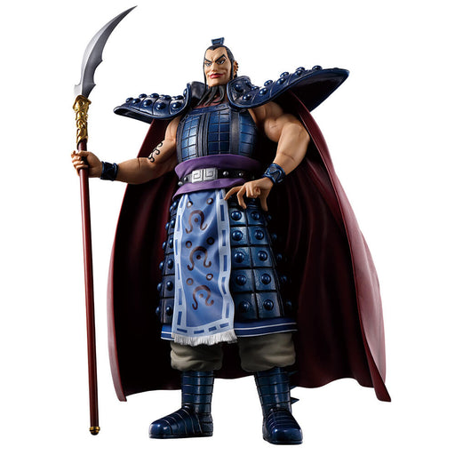 ICHIBAN KUJI KINGDOM THE GENERAL&#8217;S VIEW &#8211; FIGURINE OUKI LAST ONE JAPANDCO 2