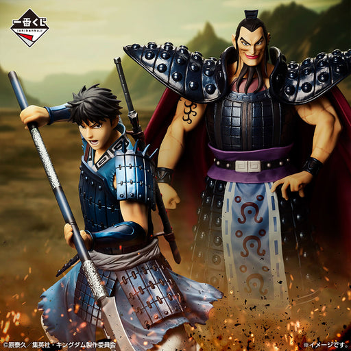 ICHIBAN KUJI KINGDOM THE GENERAL&#8217;S VIEW &#8211; FIGURINE OUKI LOT A JAPANDCO 2