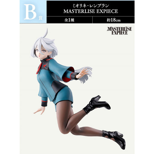 ICHIBAN KUJI MOBILE SUIT GUNDAM WITCH OF MERCURY VOL.2 &#8211; FIGURINE MIORINE REMBRAN LOT B JAPANDCO 1