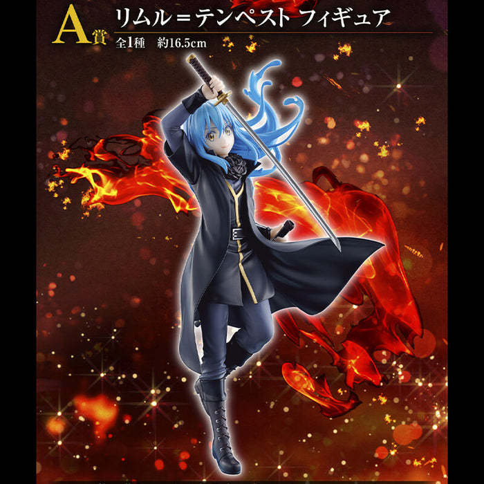 ICHIBAN KUJI MOI QUAND JE ME REINCARNE EN SLIME GUREN NO KIZUNA - FIGURINE RIMURU TEMPEST LOT A JAPANDCO 1c