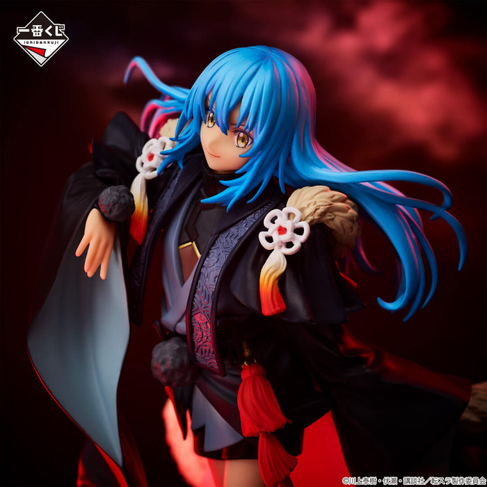 ICHIBAN KUJI MOI QUAND JE ME REINCARNE EN SLIME HYAKKIGOTO &#8211; FIGURINE RIMURU TEMPEST LAST ONE JAPANDCO 3