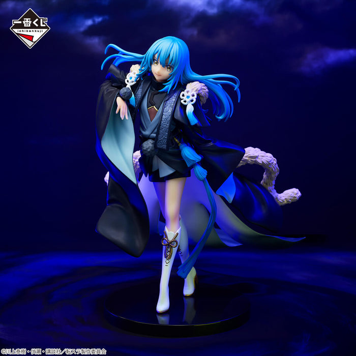 ICHIBAN KUJI MOI QUAND JE ME REINCARNE EN SLIME HYAKKIGOTO &#8211; FIGURINE RIMURU TEMPEST LOT A JAPANDCO 2