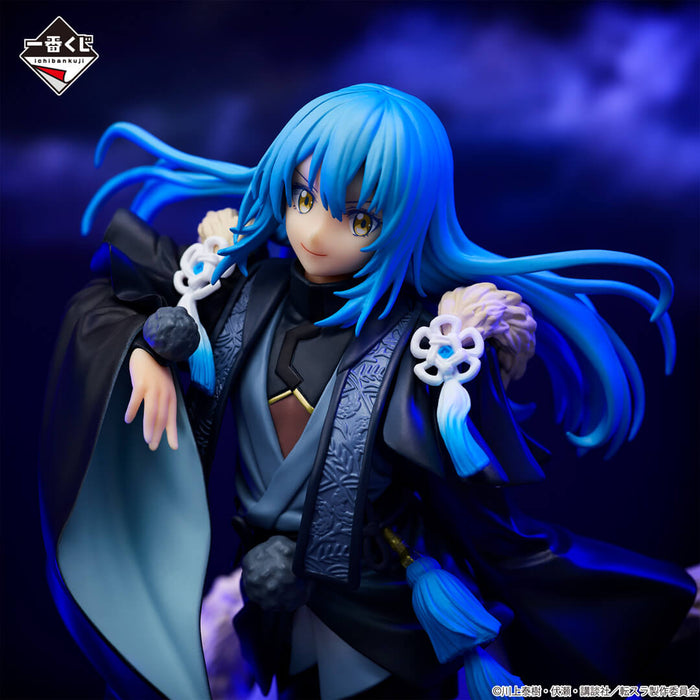 ICHIBAN KUJI MOI QUAND JE ME REINCARNE EN SLIME HYAKKIGOTO &#8211; FIGURINE RIMURU TEMPEST LOT A JAPANDCO 3