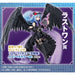 ICHIBAN KUJI MOI QUAND JE ME REINCARNE EN SLIME RIMURU-SAMA FESTIVAL EDITION - FIGURINE RIMURU (ANGEL STYLE) LAST ONE JAPANDCO 1c