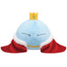 ICHIBAN KUJI MOI QUAND JE ME REINCARNE EN SLIME RISING STAR &#8211; PELUCHE KING RIMURU LOT D JAPANDCO 2