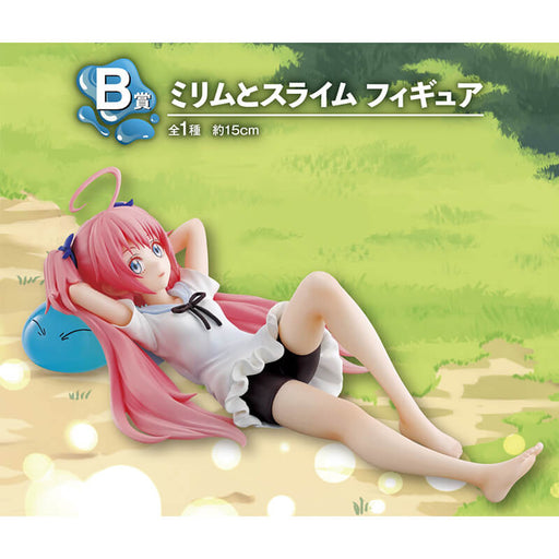 ICHIBAN KUJI MOI QUAND JE ME REINCARNE EN SLIME TEMPEST BIYORI - FIGURINE MILIM LOT B JAPANDCO 1c