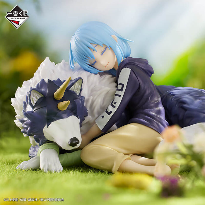 ICHIBAN KUJI MOI QUAND JE ME REINCARNE EN SLIME TEMPEST BIYORI - FIGURINE RIMURU & RANGA LAST ONE JAPANDCO 3c