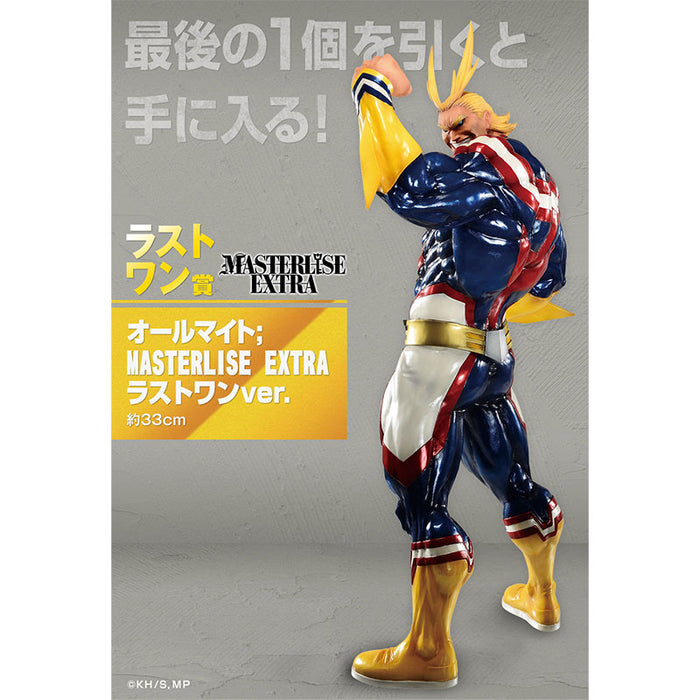 ICHIBAN KUJI MY HERO ACADEMIA BEGIN THE HERO - FIGURINE ALL MIGHT LAST ONE JAPANDCO 1c