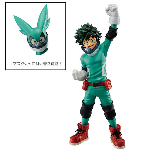 ICHIBAN KUJI MY HERO ACADEMIA BEGIN THE HERO - FIGURINE IZUKU MIDORIYA LOT A JAPANDCO 2c