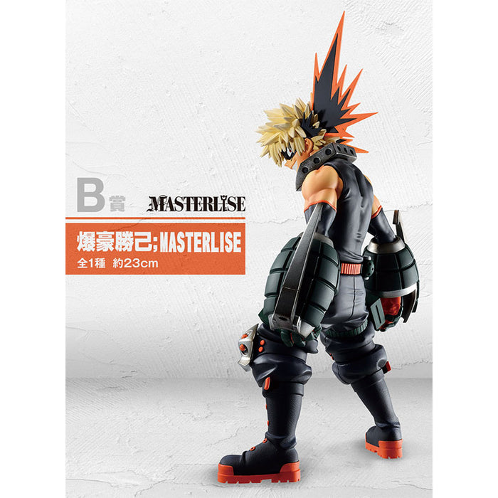 ICHIBAN KUJI MY HERO ACADEMIA BEGIN THE HERO - FIGURINE KATSUKI BAKUGO LOT B JAPANDCO 1c