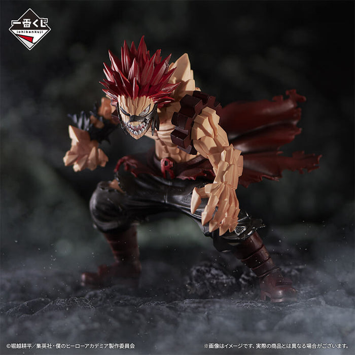 ICHIBAN KUJI MY HERO ACADEMIA BRIGHT FUTURE - FIGURINE EIJIRO KIRISHIMA LOT C JAPANDCO 2