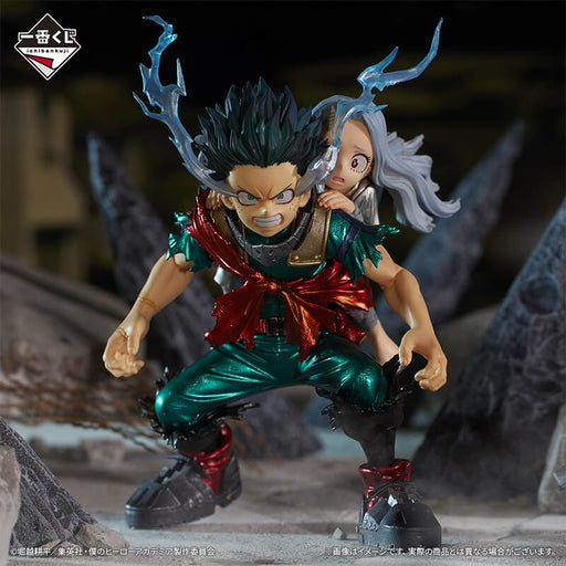 ICHIBAN KUJI MY HERO ACADEMIA BRIGHT FUTURE - FIGURINE IZUKU MIDORIYA & ERI LAST ONE JAPANDCO 2