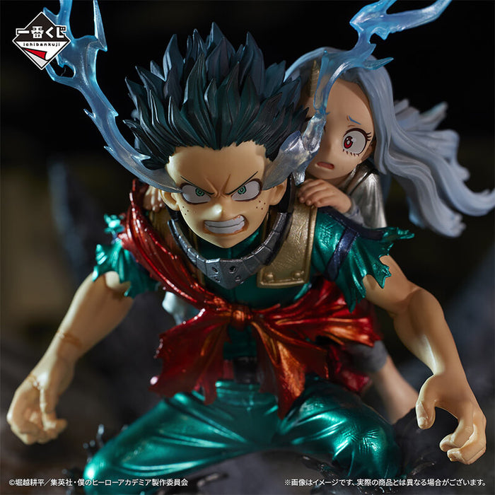 ICHIBAN KUJI MY HERO ACADEMIA BRIGHT FUTURE - FIGURINE IZUKU MIDORIYA & ERI LAST ONE JAPANDCO 3