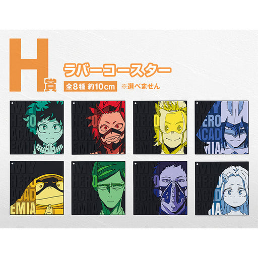 ICHIBAN KUJI MY HERO ACADEMIA BRIGHT FUTURE - RUBBER COASTER FULL SET LOT H JAPANDCO 1