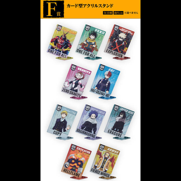 ICHIBAN KUJI MY HERO ACADEMIA CONTINUOUS STARS &#8211; ACRYLIC STAND FULL SET LOT F JAPANDCO 1