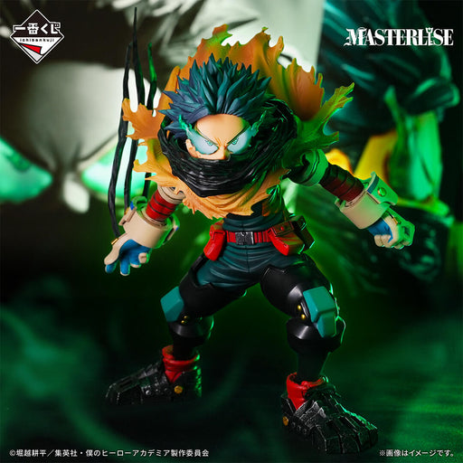 ICHIBAN KUJI MY HERO ACADEMIA CONTINUOUS STARS &#8211; FIGURINE IZUKU MIDORIYA LOT A JAPANDCO 2