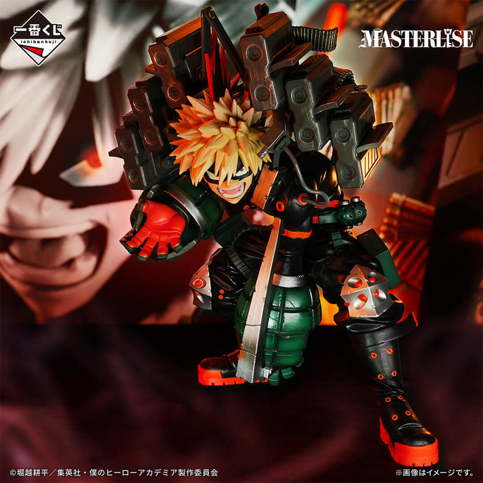 ICHIBAN KUJI MY HERO ACADEMIA CONTINUOUS STARS &#8211; FIGURINE KATSUKI BAKUGO LOT B JAPANDCO 2