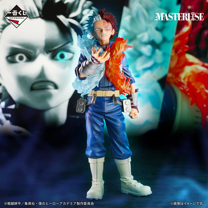 ICHIBAN KUJI MY HERO ACADEMIA CONTINUOUS STARS &#8211; FIGURINE SHOTO TODOROKI LOT C JAPANDCO 2