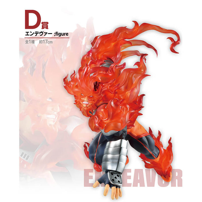 ICHIBAN KUJI MY HERO ACADEMIA DEATH STRUGGLE - FIGURINE ENDEAVOR LOT D JAPANDCO 1c