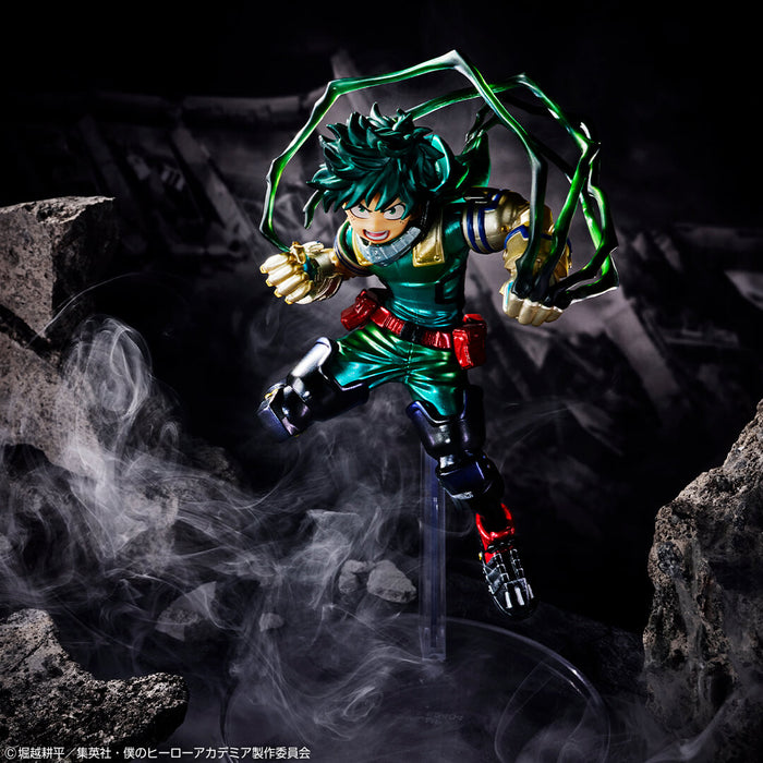 ICHIBAN KUJI MY HERO ACADEMIA DEATH STRUGGLE - FIGURINE IZUKU MIDORIYA LAST ONE JAPANDCO 2c