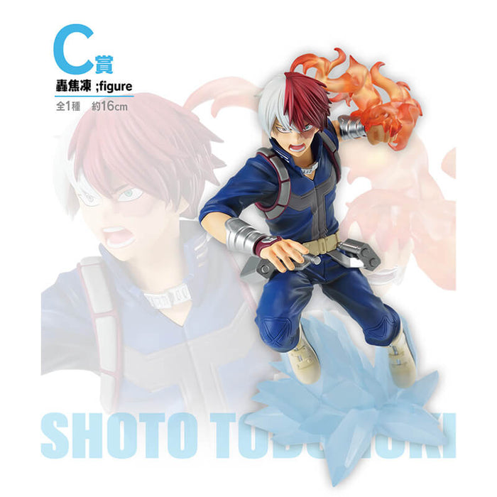 ICHIBAN KUJI MY HERO ACADEMIA DEATH STRUGGLE - FIGURINE SHOTO TODOROKI LOT C JAPANDCO 1c