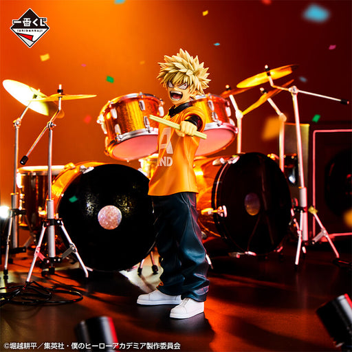 ICHIBAN KUJI MY HERO ACADEMIA DROOL! CULTURAL FESTIVAL! &#8211; FIGURINE KATSUKI BAKUGO LAST ONE JAPANDCO 2