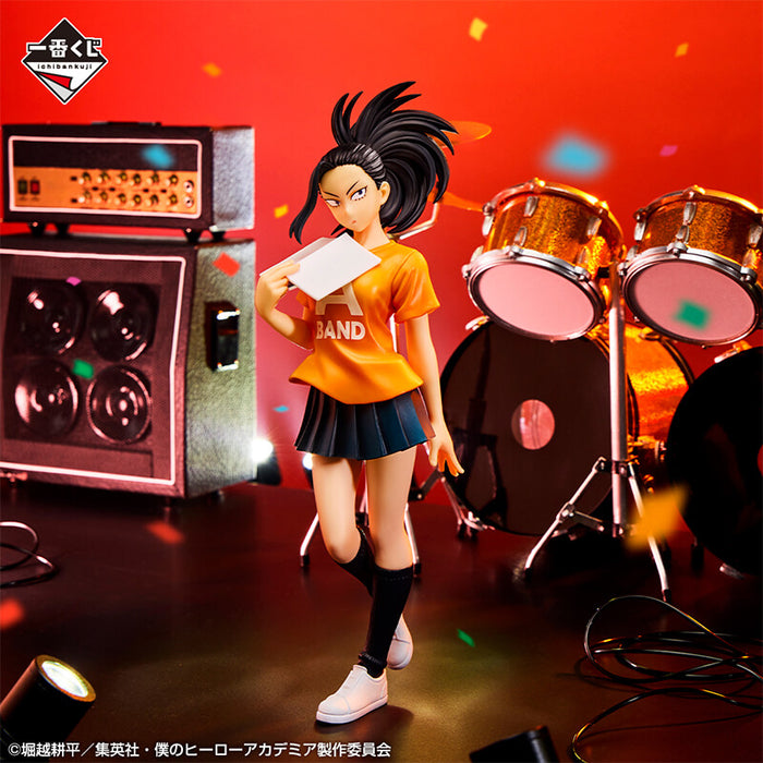 ICHIBAN KUJI MY HERO ACADEMIA DROOL! CULTURAL FESTIVAL! &#8211; FIGURINE YAOYOROZU MOMO LOT C JAPANDCO 2