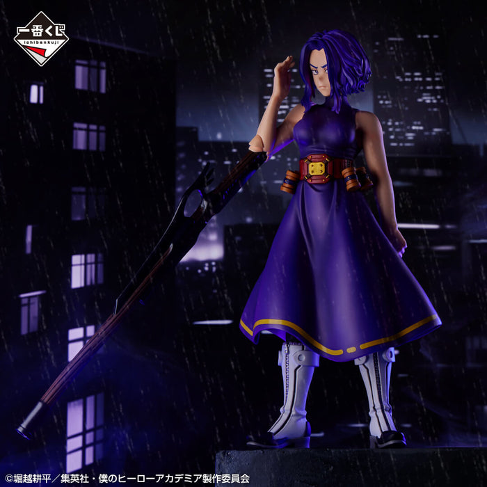 ICHIBAN KUJI MY HERO ACADEMIA FORM OF JUSTICE &#8211; FIGURINE LADY NAGANT LOT B JAPANDCO 2