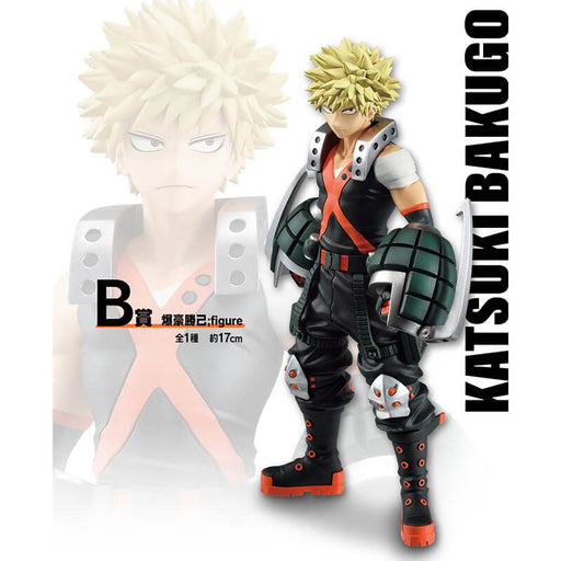 ICHIBAN KUJI MY HERO ACADEMIA FRIENDS - FIGURINE KATSUKI BAKUGO LOT B JAPANDCO 1c