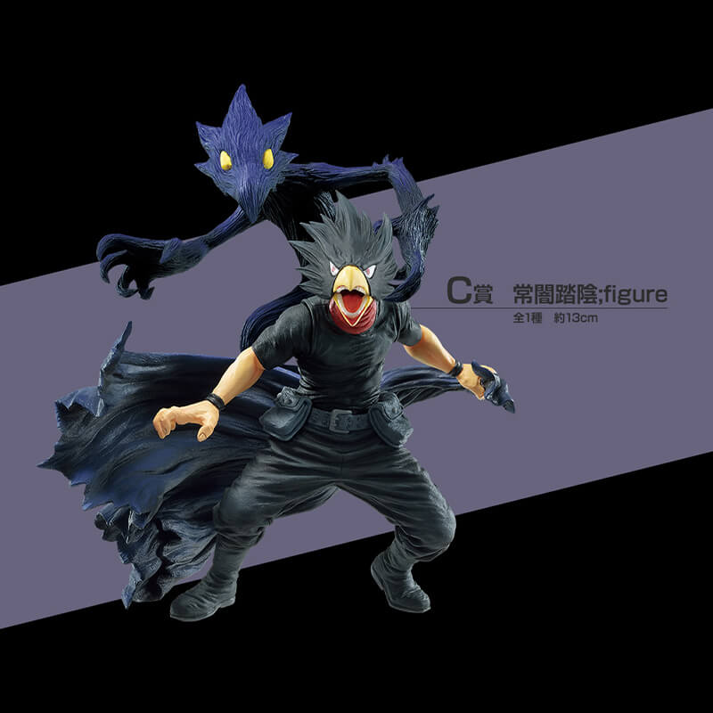 Portrait of Fumikage Tokoyami
