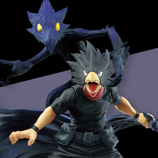 ICHIBAN KUJI MY HERO ACADEMIA IN RUSH - FIGURINE FUMIKAGE TOKOYAMI LOT C JAPANDCO 2c