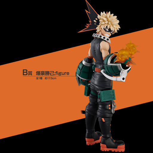 ICHIBAN KUJI MY HERO ACADEMIA IN RUSH - FIGURINE KATSUKI BAKUGO LOT B JAPANDCO 1c