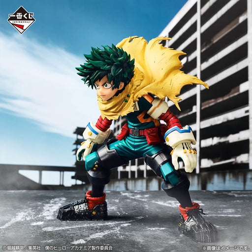 ICHIBAN KUJI MY HERO ACADEMIA LET YOU DOWN &#8211; FIGURINE IZUKU MIDORIYA LOT A JAPANDCO 2