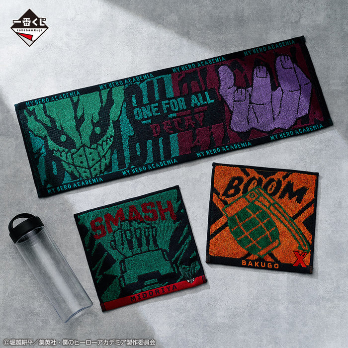 ICHIBAN KUJI MY HERO ACADEMIA LET YOU DOWN &#8211; TOWEL FULL SET LOT F JAPANDCO 2