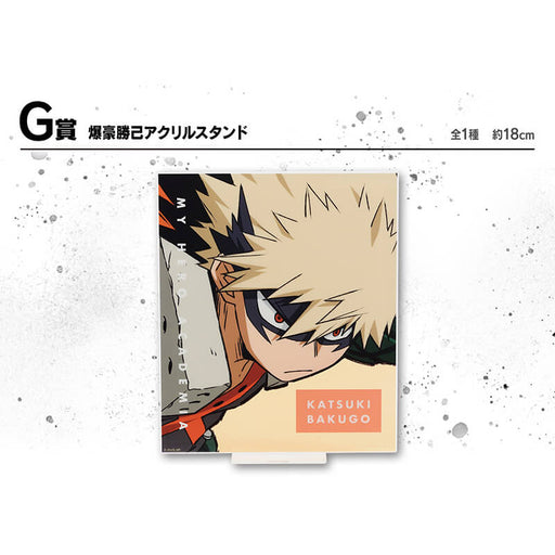 ICHIBAN KUJI MY HERO ACADEMIA NEXT GENERATIONS !! 2 - ACRYLIC STAND KATSUKI BAKUGO LOT G JAPANDCO 1c