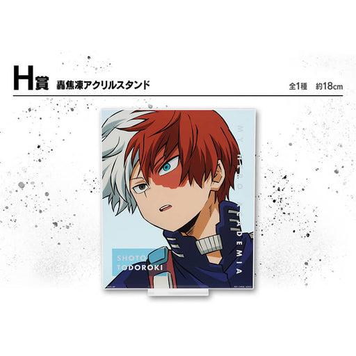 ICHIBAN KUJI MY HERO ACADEMIA NEXT GENERATIONS !! 2 - ACRYLIC STAND SHOTO TODOROKI LOT H JAPANDCO 1c