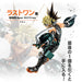 ICHIBAN KUJI MY HERO ACADEMIA NEXT GENERATIONS !! 2 - FIGURINE KATSUKI BAKUGO LAST ONE JAPANDCO 1c